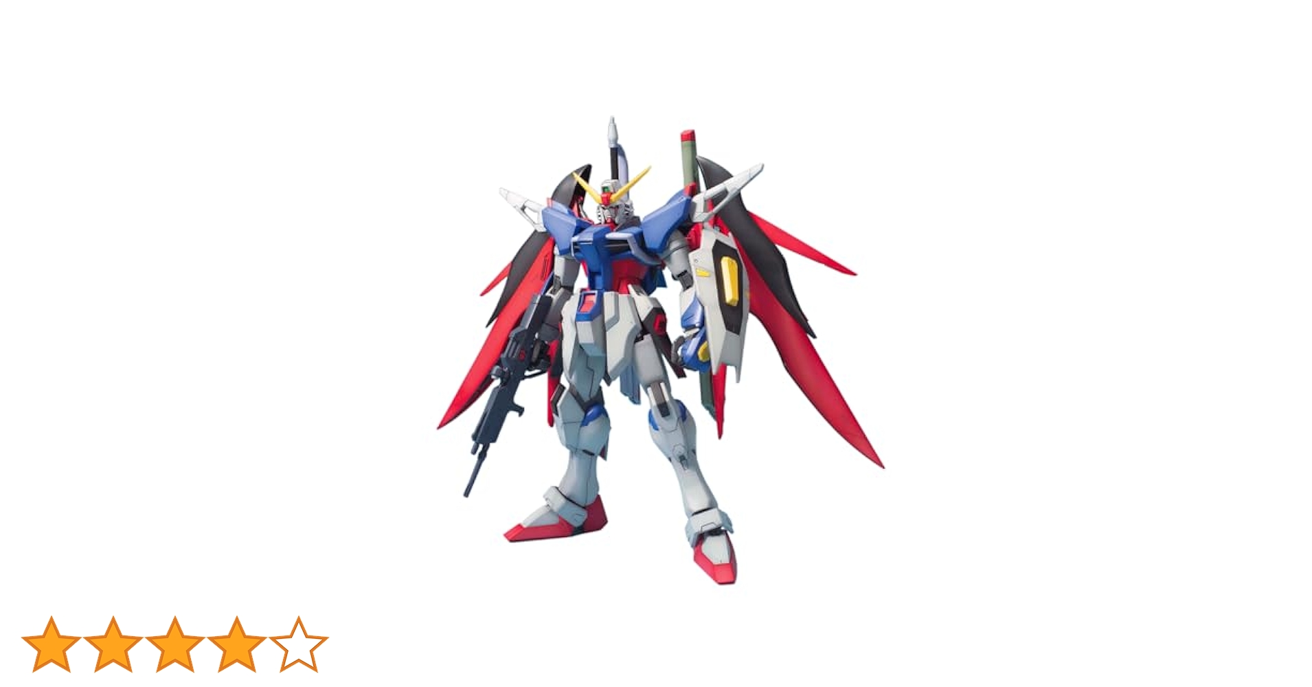 ！！ティピーカンパニーです！！ デスティニーガンダム(SD) (ガンプラ) - ホビーサーチ ガンプラ他
